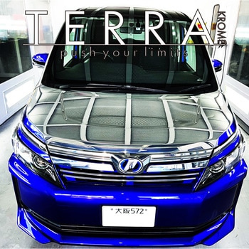 TRK-PK TERRA KROME パーフェクトキット SHOW UP メッキ調色 TRK-PK TERRA KROME パーフェクトキット SHOW UP メッキ調色