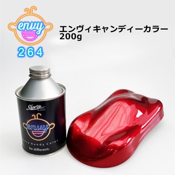 エンヴィキャンディーカラー SHOW UP