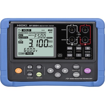 バッテリテスタ HIOKI(日置電機)