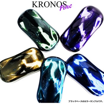 KRONOS ファインミニボトル SHOW UP