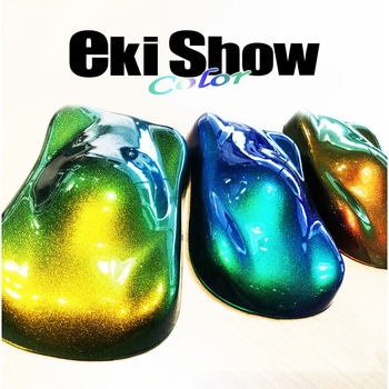 Ekishow SHOW UP