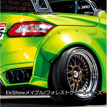 Ekishow SHOW UP