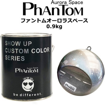 ファントムオーロラスペース SHOW UP