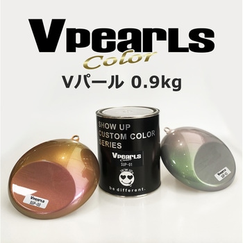 Vパール SHOW UP