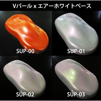 Vパール ミニボトル SHOW UP