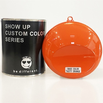 SHOW UPベースカラー SHOW UP