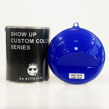 SHOW UPベースカラー SHOW UP