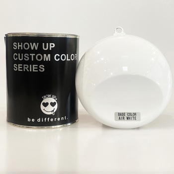 SHOW UPベースカラー SHOW UP