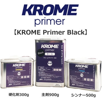 KROME プライマー SHOW UP