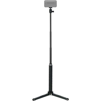 Kandao Meeting Pro Web会議用360°AIカメラ 360度webカメラ用 机立てミニ三脚 KANDAO
