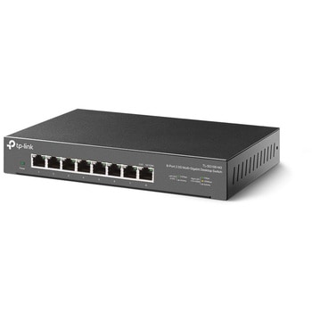 8ポート 2.5G デスクトップスイッチ TP-LINK