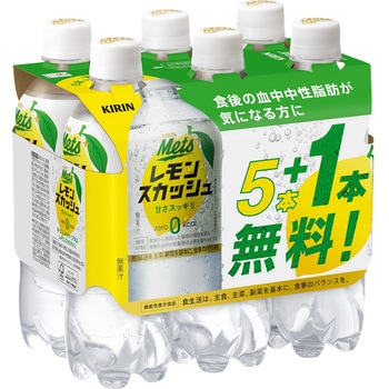 キリン メッツ プラス レモンスカッシュ 480mlPET5本+おまけ1本纏め売りパック キリン