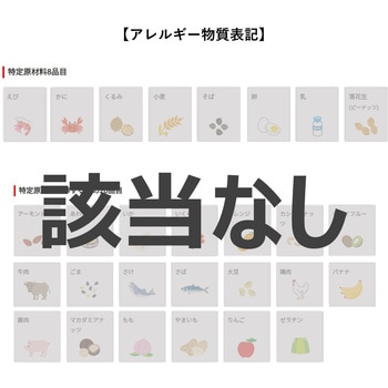 キリン メッツ プラス レモンスカッシュ 480mlPET5本+おまけ1本纏め売りパック キリン