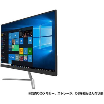 KI-AIO238B-BK 液晶一体型ベアボーンPC 1個 恵安(KEIAN) 【通販