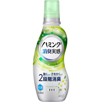 ハミング消臭実感 花王 柔軟剤 【通販モノタロウ】