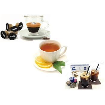 カフィタリー(caffitaly) 本体 S-12 caffitaly(カフィタリー)
