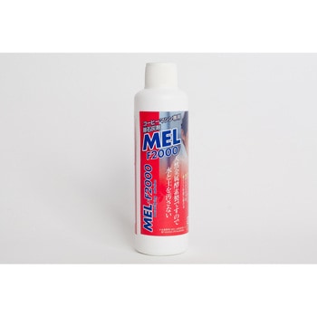 GAGGIA/caffitaly専用徐石灰剤 フジ産業