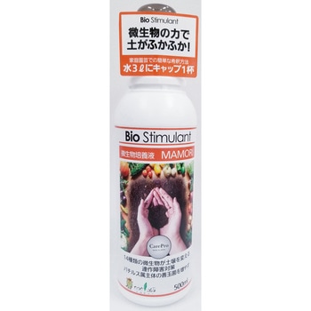 Care Pro MAMORI 東海化成