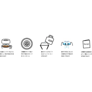 V60 Drip-Assist Set HARIO