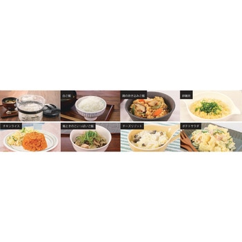 ガラスのレンジご飯釜 HARIO