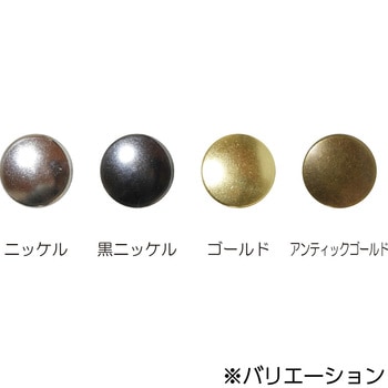 プラスナップ メタル - サンコッコー