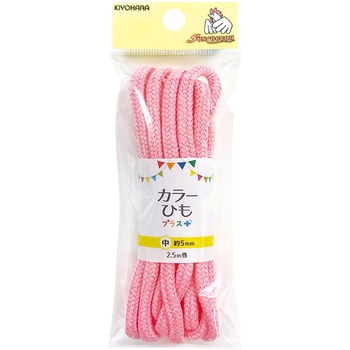 カラーひもプラス ラメ サンコッコー
