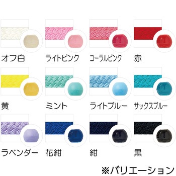 ひも&ループエンドセット ベーシック サンコッコー