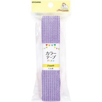 カラーテーププラス ラメ サンコッコー