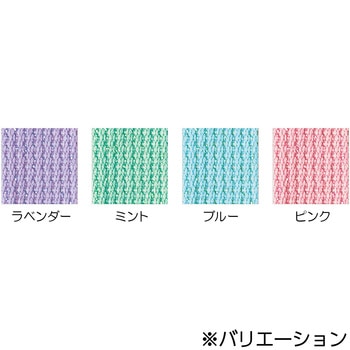 カラーテーププラス ラメ サンコッコー