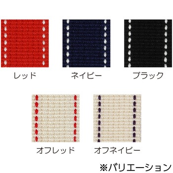 カラーテーププラス ステッチ サンコッコー