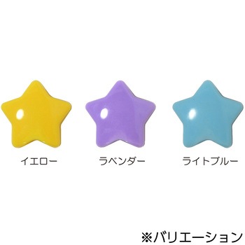 モチーフループエンド サンコッコー