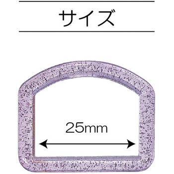 ラメDカン サンコッコー