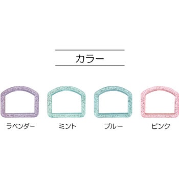 ラメDカン サンコッコー