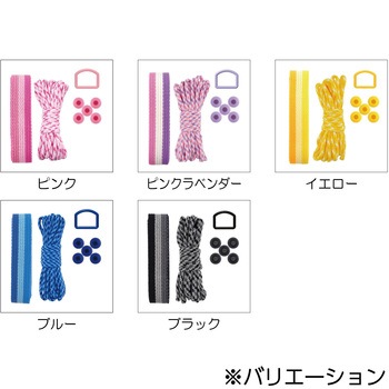 基本パーツセット ストライプ サンコッコー