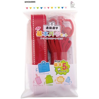 基本パーツセット ステッチ サンコッコー