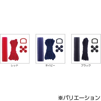 基本パーツセット ステッチ サンコッコー