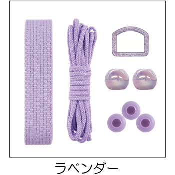 基本パーツセット ラメ サンコッコー
