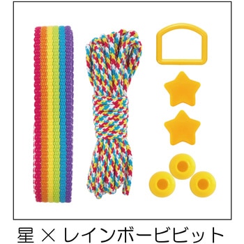 基本パーツセット モチーフ サンコッコー