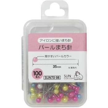 パールまち針 サンコッコー