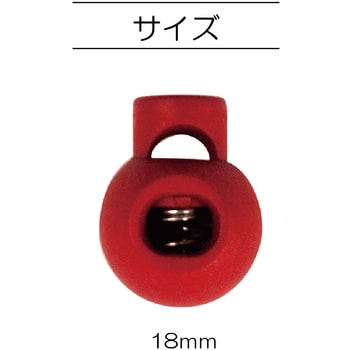 コードストッパー大 サンコッコー