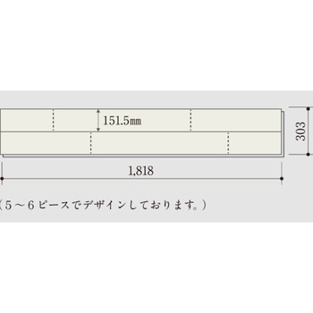 ライブナチュラルプレミアム MOMENT - 朝日ウッドテック