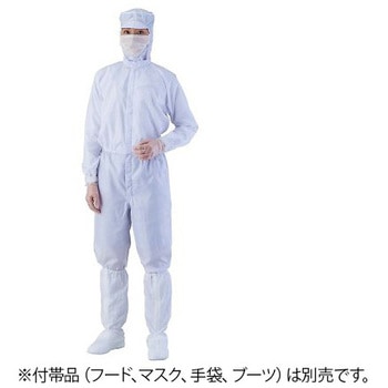 異物混入対策ツナギ服 AS1402 男女兼用・腰裏付 白 東洋リントフリー