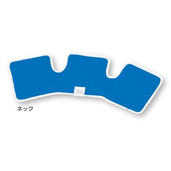 ナビホット&クールパック ナビス(アズワン)