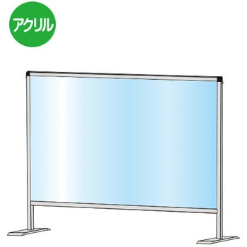 パーテーションスタンド 常磐精工