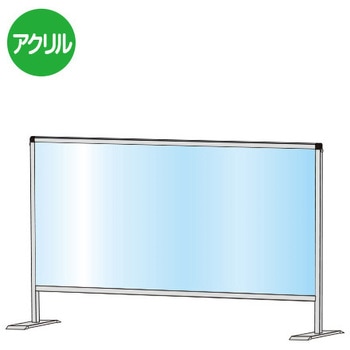 パーテーションスタンド 常磐精工
