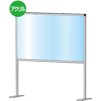 パーテーションスタンド ハイ 常磐精工