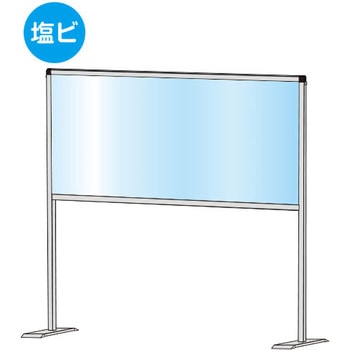 パーテーションスタンド ハイ (塩ビ仕様) - 常磐精工
