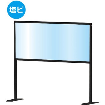 ブラックパーテーションスタンド ハイ (塩ビ仕様) 常磐精工