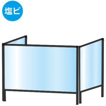 ブラックパーテーションスタンド三面タイプ(塩ビ仕様) 常磐精工