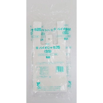 レジ袋 バイオじゃろ25 乳白 タイヨーマーク(中川製袋化工)